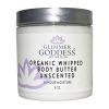 Organic Whipped Body Butter Unscented Vegan 24 hour Hydration Reduces Stretch Marks For Eczema and all Skin Types Baby Friendly Organic Ingredients 8
